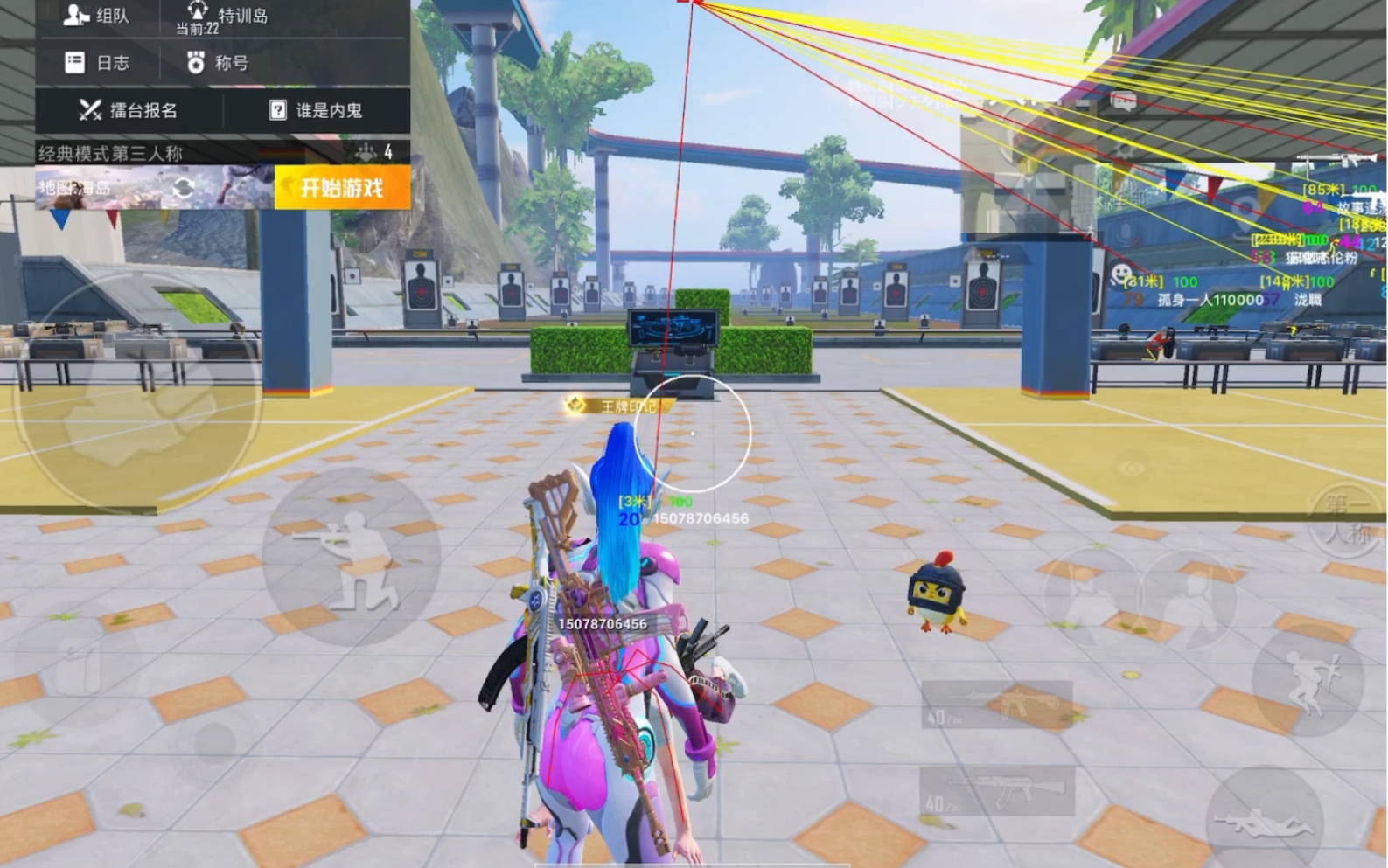 从“秀场”到“职场”,酷女孩们如何绽放光彩【暗区突围透视物资挂】