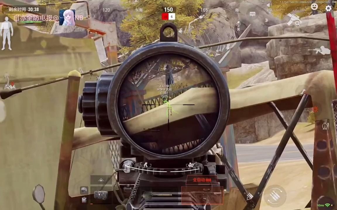 腿短+梨型身材怎么破？过膝半裙举手了【Ray暗区2.4.7.apk】