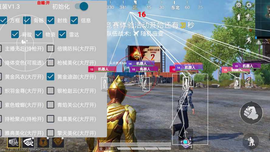 Athflow游走在正装与运动的墙头【卡盟进货渠道】