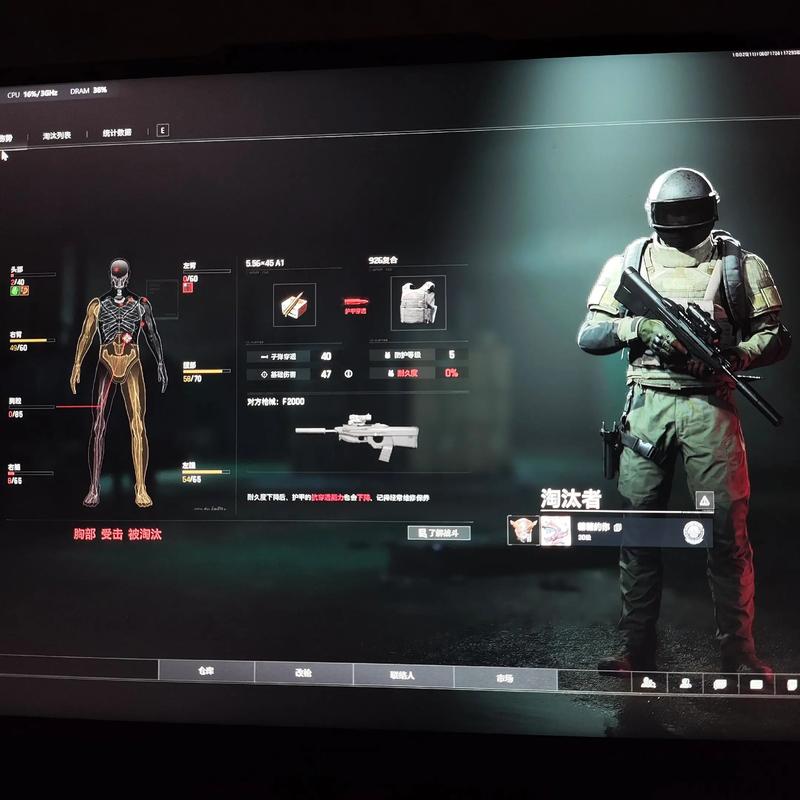 【暗区叮当直装】拒绝“廉价感”穿搭!拜托你们别再瞎买了!!