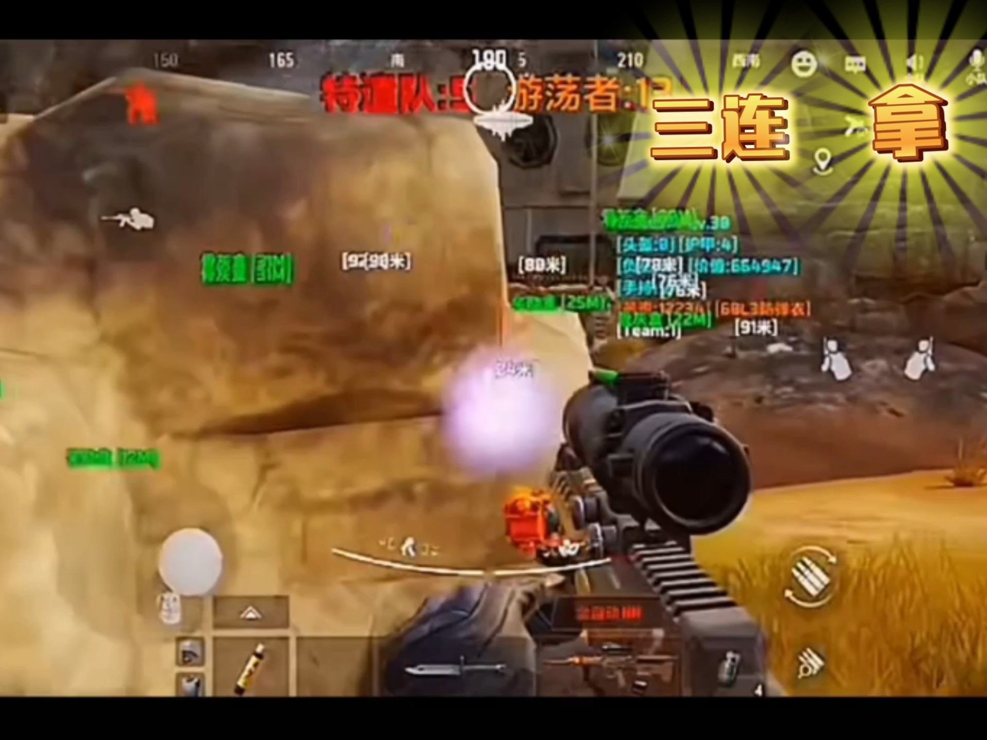 说到破碎感,谁没为龙葵哭过呢?【暗区突围透视物资挂】