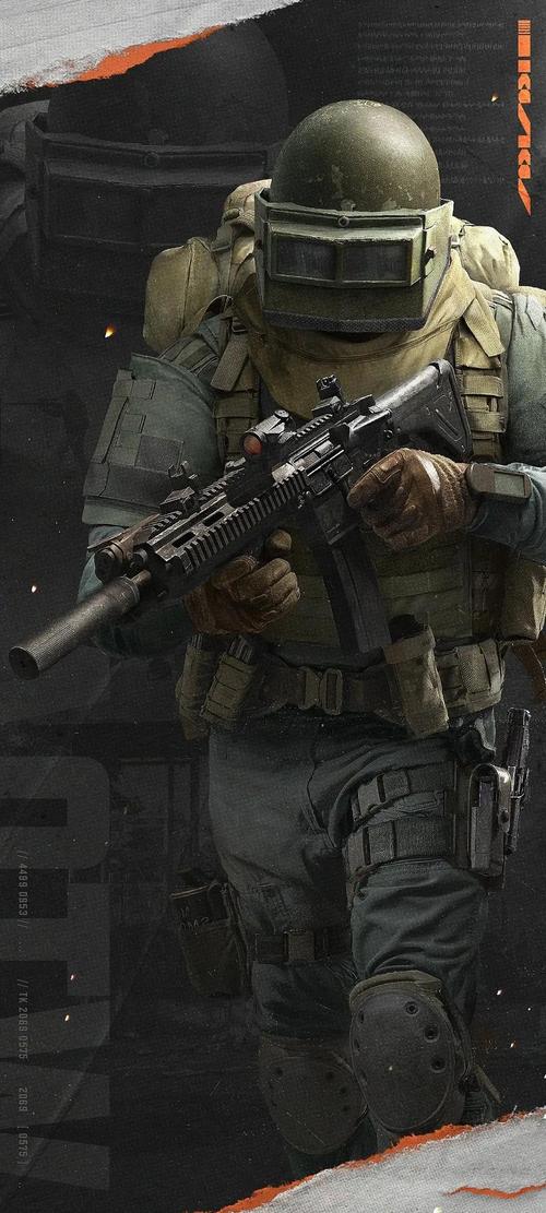 时尚视野【无限科恩币修改器】