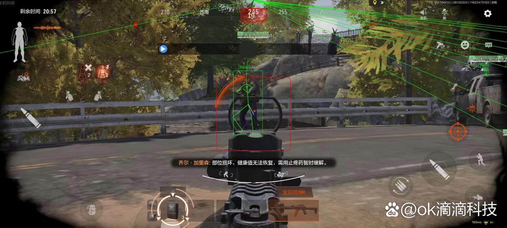 这季秀场上的配饰,让我找到了不少风格灵感【暗区突围辅助准星软件】