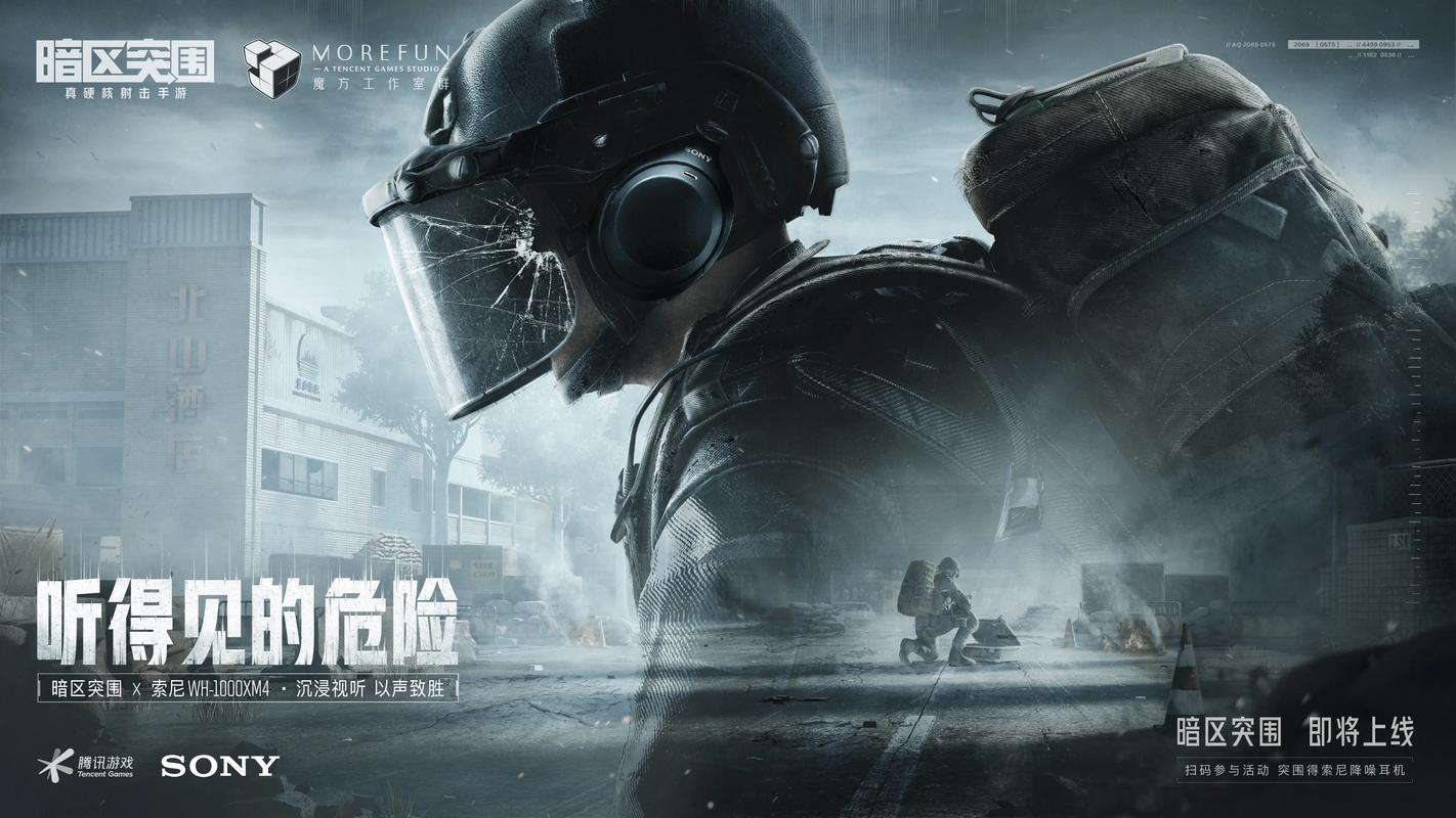 春夏穿衣自由从背心开始【暗区突围挂直装免费】