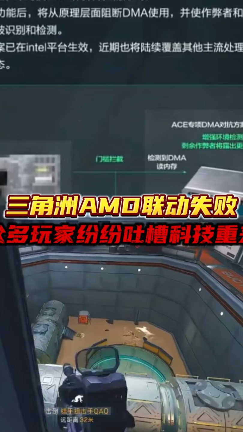 春夏穿衣自由从背心开始【暗区突围挂直装免费】