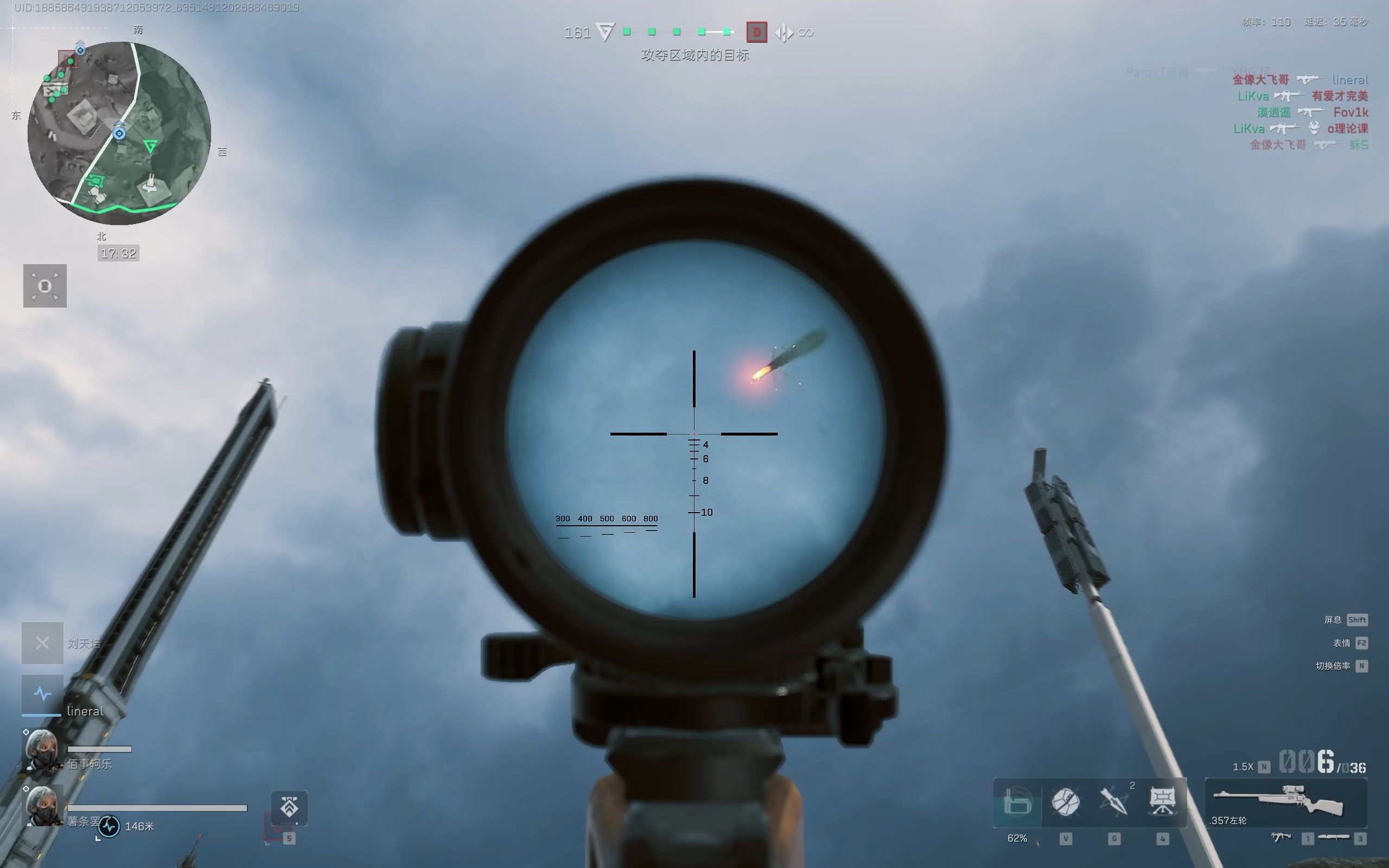 拍卖市场里受欢迎的不只有劳力士和百达翡丽，还有它们【暗区突围AI标记】