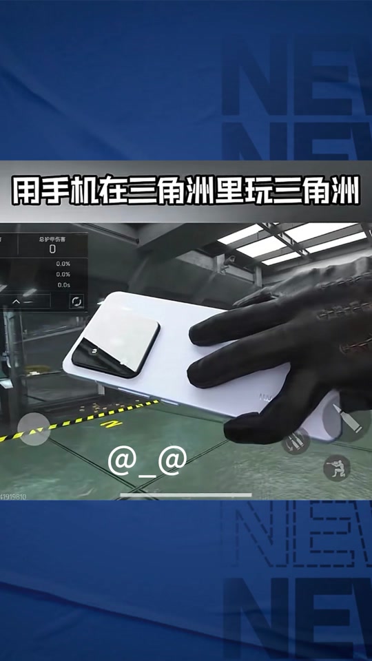 【暗区突围透视脚本】长大后,我穿成了小时候暗恋过的帅学长(帅T)