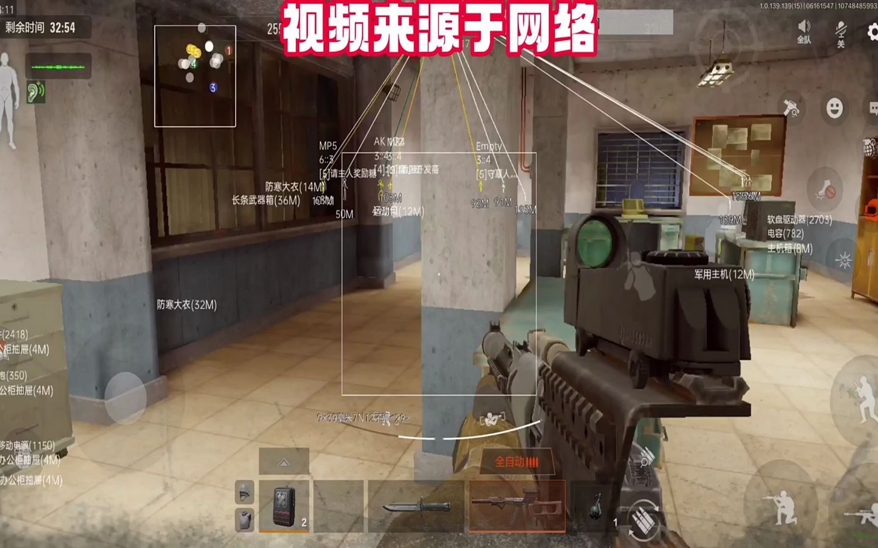 【暗区突围外挂透视】时髦的女孩在衣服上都要“挖空心思”!